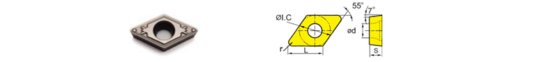 DCMT Cermet Inserts - Cermet Insert - 2